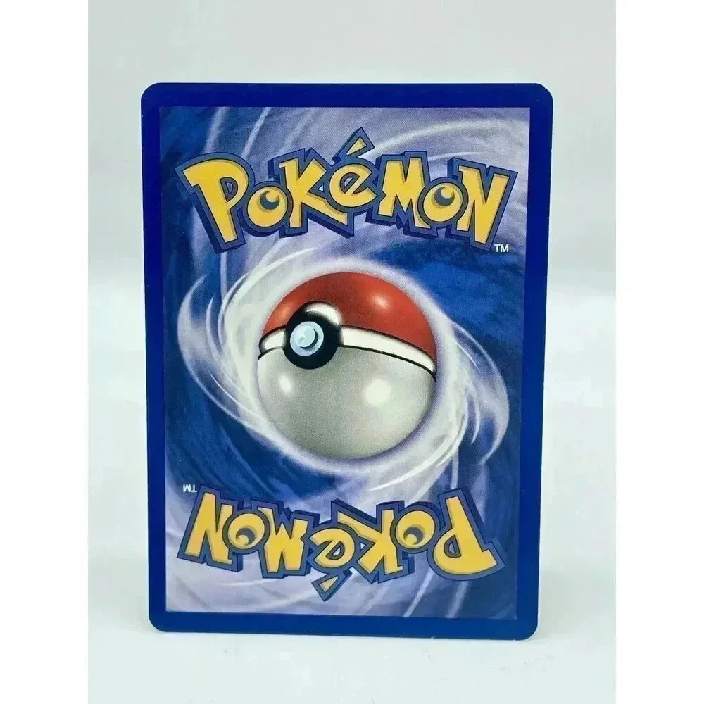 Pokemon up auction